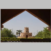 43518 10 062 Zayed Palace Museum, Al Ain, Arabische Emirate 2021.jpg